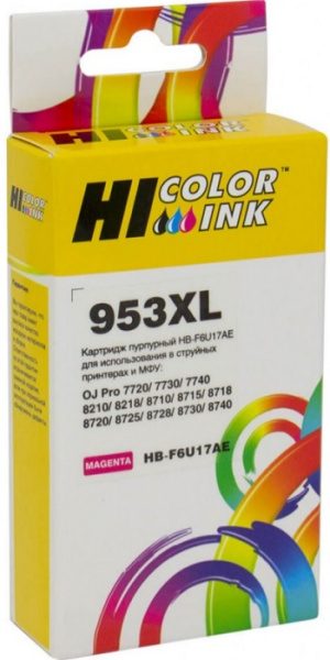 Изображение товара Картридж Hi-Black 9892710947 пурпурный для HP OfficeJet Pro