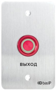 фото Кнопка выхода  BAS-IP SH-45R Silver