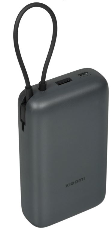 

Аккумулятор внешний Xiaomi BHR9740GL 20000mAh (встроенный кабель) GL Dark Gray, BHR9740GL