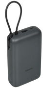 фото Аккумулятор внешний  Xiaomi BHR9740GL