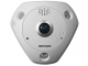 фото Видеокамера IP HIKVISION DS-2CD63C5G0E-IS(2mm)(B)