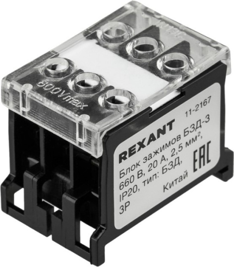 Изображение товара Клеммный блок Rexant 11-2167 3 пары контактов 20 А Китай