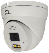 фото Видеокамера IP  Space Technology ST-VR4619 (2.8) (белый)