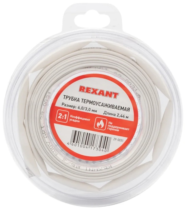 

Трубка термоусадочная Rexant 29-0031 ТУТ нг 6,0/3,0мм, белая, ролик 2,44м, 29-0031