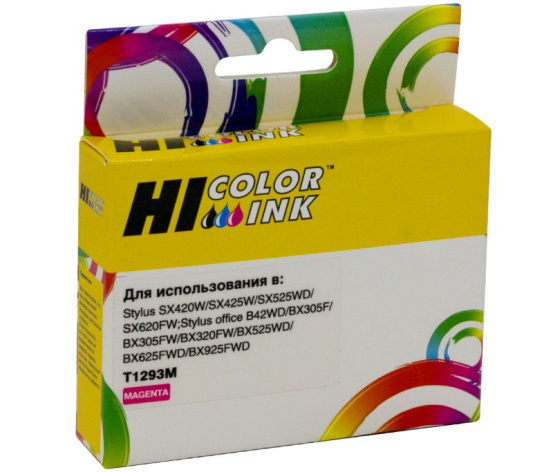 Изображение товара Картридж Hi-Black 996352026