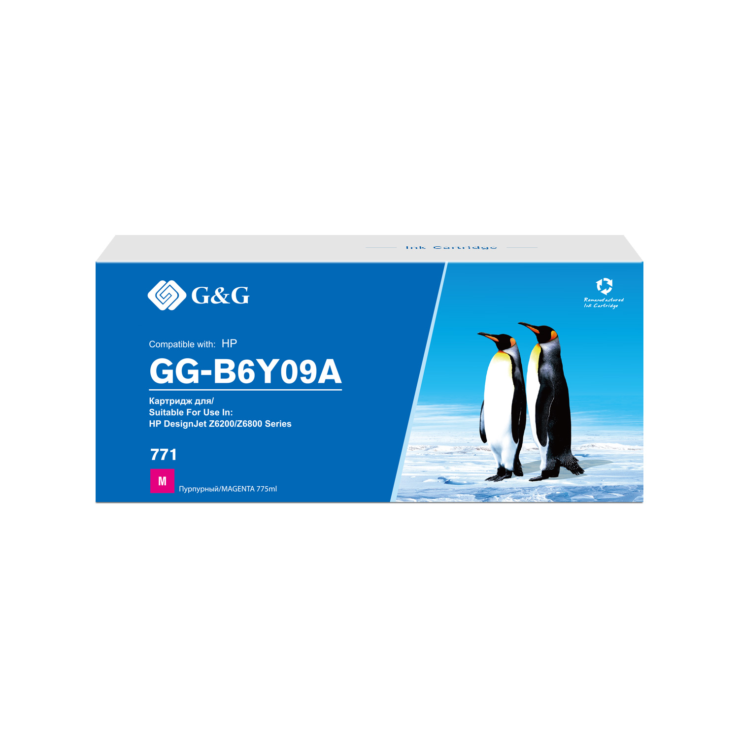 

Картридж G&G GG-B6Y09A струйный 771C пурпурный для HP DesignJet Z6200, GG-B6Y09A