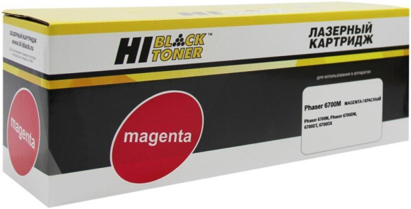 Изображение товара Тонер-картридж Hi-Black 220095966 для Xerox Phaser 6700 12K - совместимый