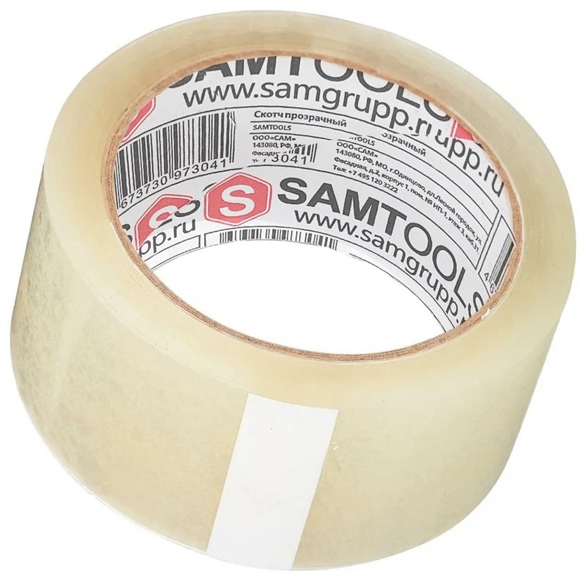 Скотч SAMGRUPP SAMC-075050050-72