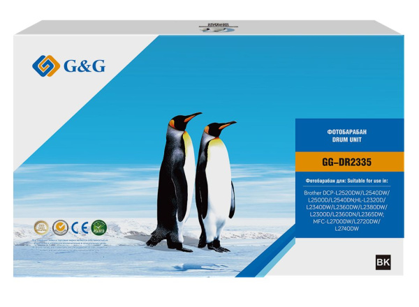 Изображение товара Блок фотобарабана G&G GG-DR2335 для принтеров Brother