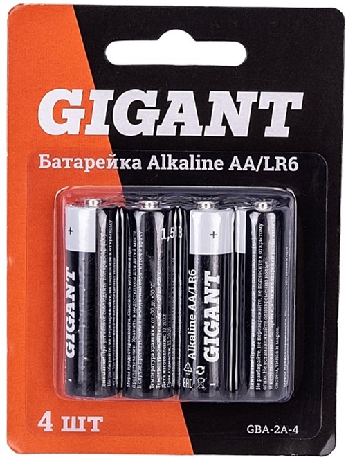 Батарейка Gigant GBA-2A-4