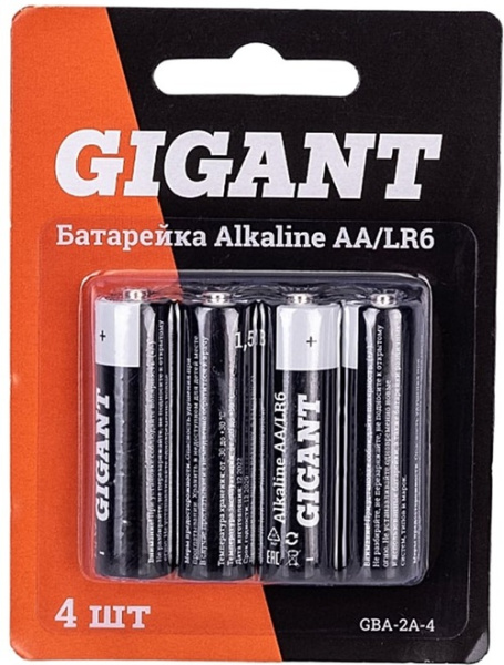 Изображение товара Батарейка Gigant GBA-2A-4