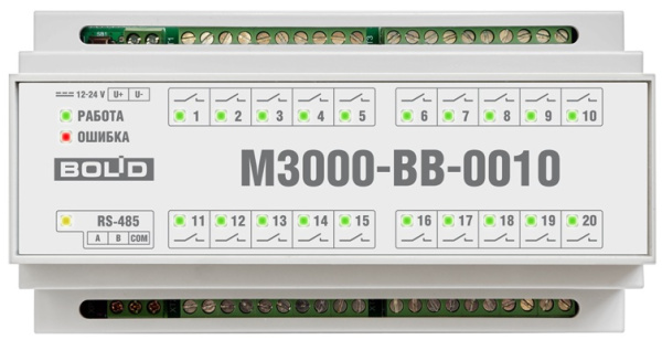 Изображение товара Модуль Болид М3000-ВВ-0010