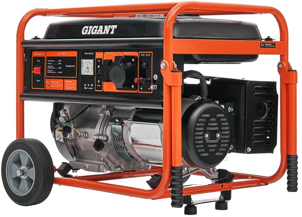 

Генератор бензиновый Gigant GGL-5500, GGL-5500
