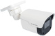 фото Видеокамера IP IPTRONIC IPT-IPBP2001(2,8)