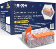 фото Клемма  TOKOV ELECTRIC TKE-PCT-415/C50