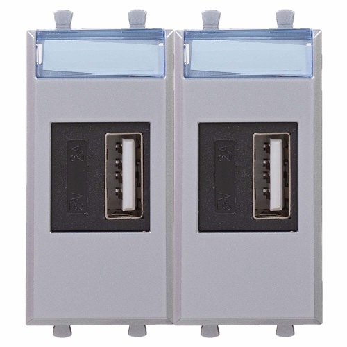 

Зарядное устройство DKC 4404542 USB, модульное, "Закаленная сталь", 2модуля, "Avanti", 4404542
