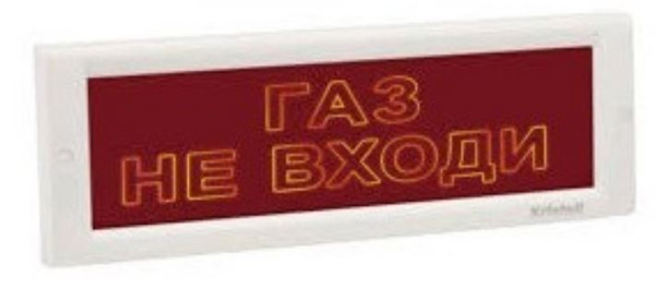 Изображение товара Оповещатель Электротехника и Автоматика КРИСТАЛЛ-12 СН Газ не входи