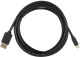фото Кабель интерфейсный  ACD ACD-DDMM2-30B