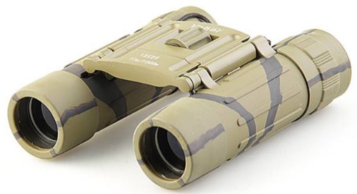 

Бинокль Veber SPORT 12*25 камуфлированный, SPORT