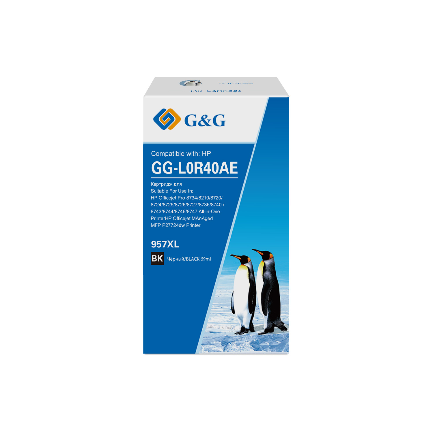 

Картридж G&G GG-L0R40AE струйный черный 957XL для HP OJ Pro 7720-7740/ 8210-8218/8720-8730 3000стр, GG-L0R40AE