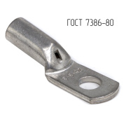 фото Наконечник  DKC CLC25-8-8G80T2