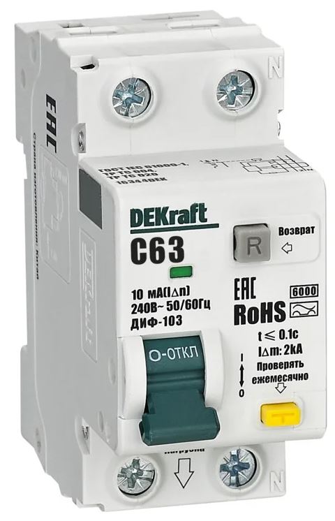 Автомат DEKraft 16344DEK