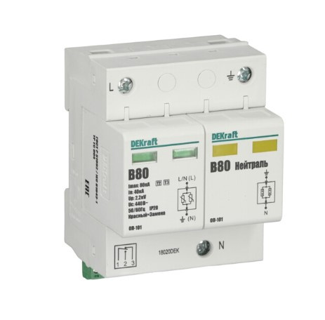 Изображение товара Ограничитель перенапряжений DEKraft 18020DEK для защиты бытовой электроники