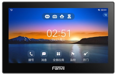 фото Вызывная панель  Fanvil i505 в Уфе