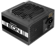 фото Блок питания ATX Chieftec ZPU-700S в Перми