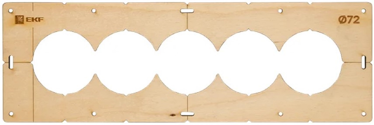 

Шаблон для подрозетников EKF sh-d72-5 c 5 отв. диам. 72 мм Expert, sh-d72-5
