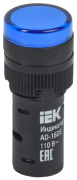 фото Лампа IEK BLS10-ADDS-110-K07-16