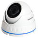 фото Видеокамера IP IPTRONIC IPT-IPL1080DM(2,8)P в Нижнем Новгороде