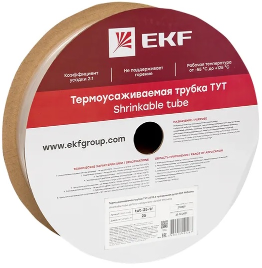 

Термоусаживаемая трубка EKF tut-25-tr ТУТ 25/12,5 прозрачная рулон, tut-25-tr