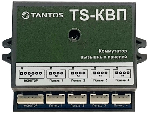 Изображение товара Коммутатор Tantos TS-КВП для вызывных панелей
