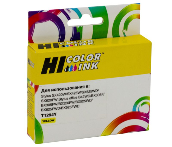 Изображение товара Картридж Hi-Black 996352027