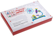 фото Набор Микромед Эврика Kit1