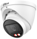 фото Видеокамера IP Dahua DH-IPC-HDW2449TP-ZS-IL в Волгограде