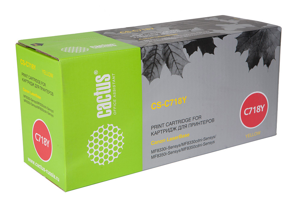 

Картридж Cactus CS-C718Y для принтеров Canon LBP7200Cdn, LBP7210Cdn, LBP7660Cdn, LBP7680Cx, MF8330Cdn, MF8340Cdn, MF8350Cdn, MF8360Cdn, MF8380Cdw, жел, CS-C718Y