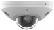 фото IP камера  HIKVISION DS-2CD2523G2-LIS2U(4mm) в Уфе