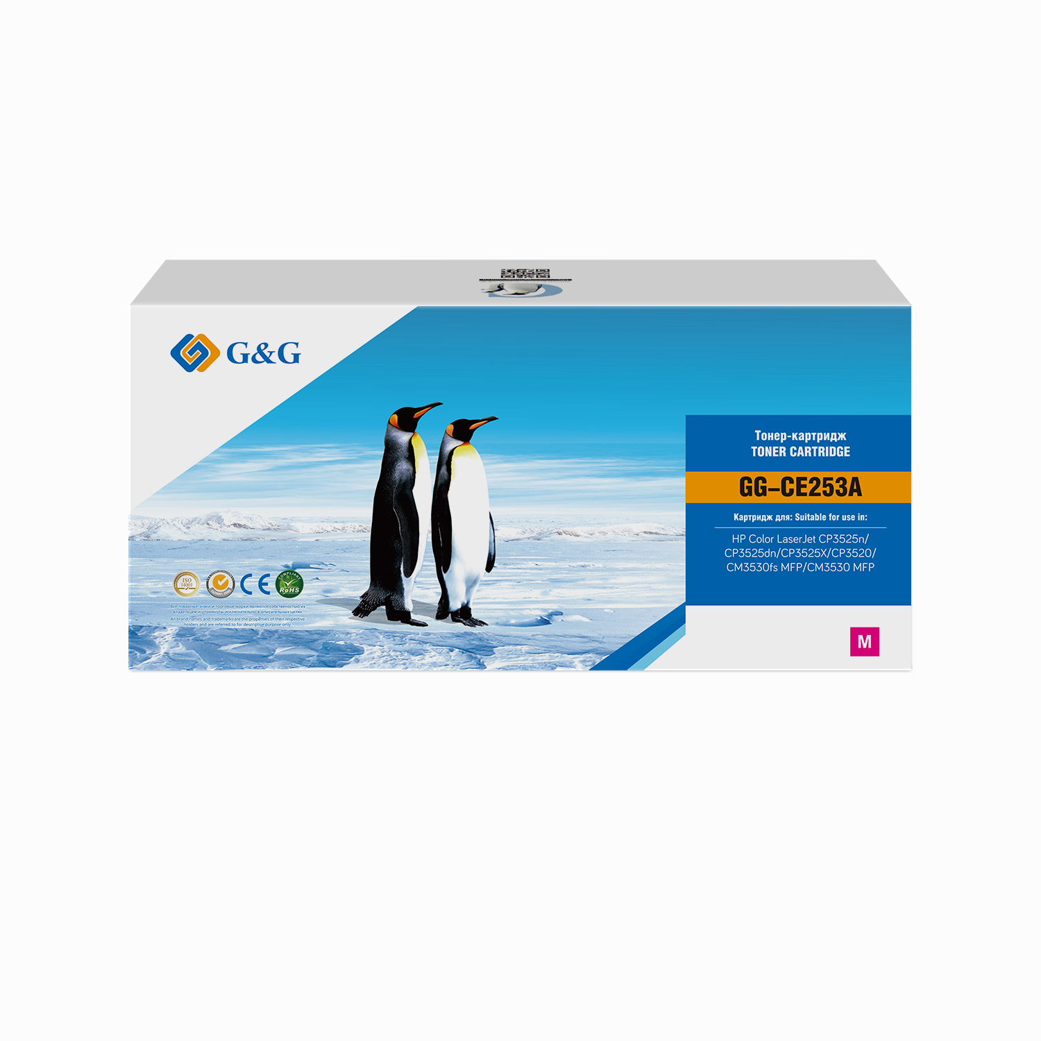 

Картридж G&G GG-CE253A лазерный CE253A пурпурный (7000стр.) для HP CLJ CP3525n/CP3525dn/CP3525X/CP3520/CM3530fs MFP/CM3530 MFP, GG-CE253A