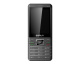 фото Мобильный телефон  Explay MU240 Black