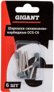 фото Насадка  Gigant GCS-C6