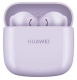 фото Гарнитура wireless Huawei FreeBuds SE 2 в Санкт-Петербургe