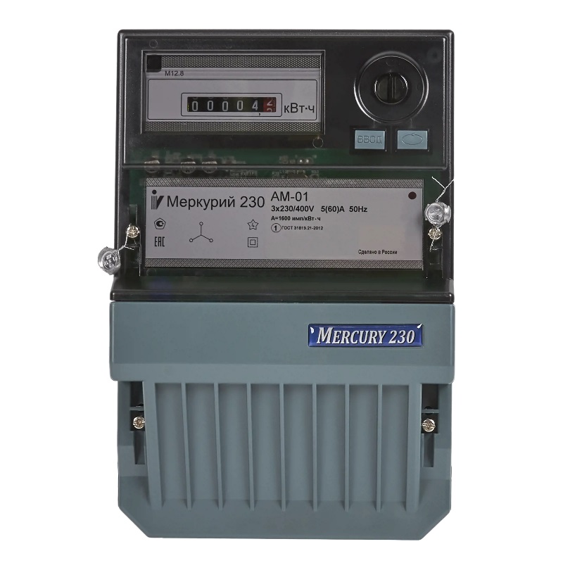 

Счетчик Меркурий 00000032428 230 AM-01 3ф 5-60А класс точн. 1.0 1 тариф. импульс. вых. на панель мех. ОУ Инкотекс, 00000032428