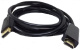фото Кабель DisplayPort Espada 43469 в Краснодаре