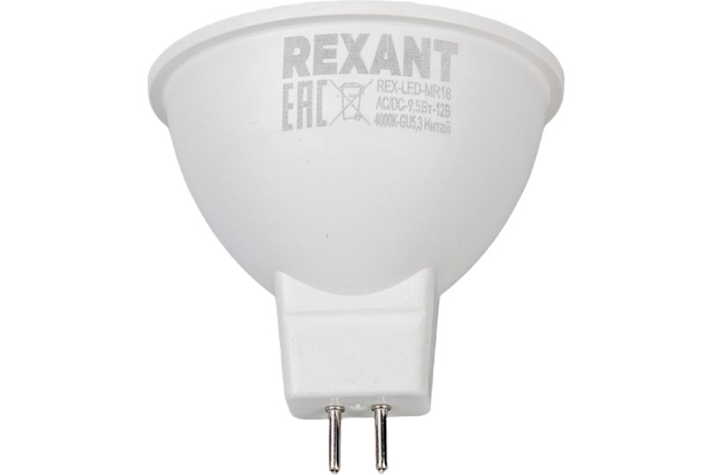 

Лампа светодиодная Rexant 604-4004 рефлектор MR16 9,5Вт 808Лм GU5.3 AC/DC 12В 4000K нейтральный свет, низковольтная, 604-4004