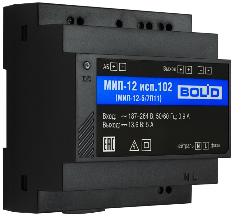 

Модуль Болид МИП-12 исп.102 (МИП-12-5/7П11) источника питания, МИП-12 исп.102 (МИП-12-5/7П11)