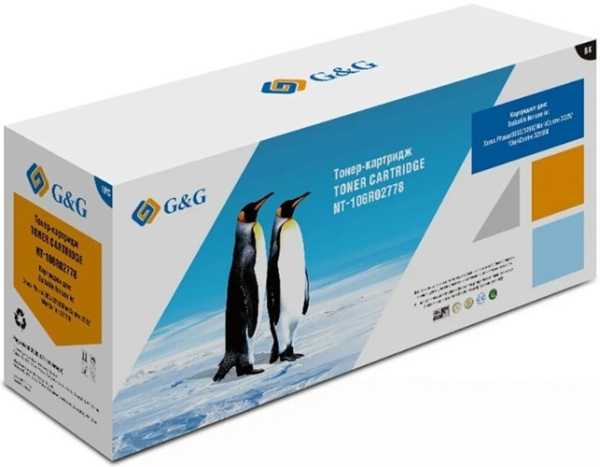 фото Фотобарабан  G&G 828A в Волгограде