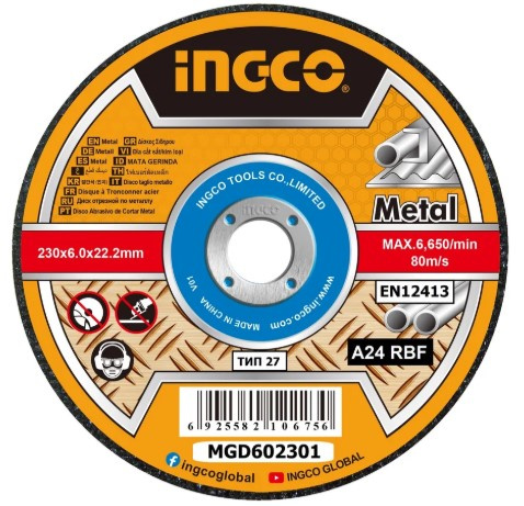 Изображение товара Диск шлифовальный INGCO MGD602301