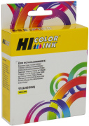 фото Тонер-картридж Hi-Black 15011974310 Желтый
